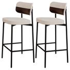 Kit 02 Banquetas Alta Bar Cozinha Sala De Jantar Aço Preto Kaira C01 Linho Palha material sintético Café - Lyam Decor
