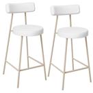 Kit 02 Banquetas Baixa Cozinha Sala Jantar Bancada Milão Arena L02 Facto Branco - Lyam Decor