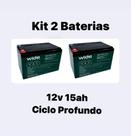 Kit 02 baterias 12v 15ah ciclo profundo bicicleta elétrica,scooter elétrica , patinete elétrico Kit 02 baterias 12v 15ah ciclo profundo bicicleta elétrica,scooter elétrica , patinete elétrico