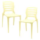 Kit 02 Cadeiras Para Cozinha Área Gourmet Jardim Empilhável Larsen P03 Amarelo - Lyam Decor