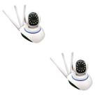 Kit 02 Câmeras Ip 3 Antenas Wireless Yoosee Visão Noturna