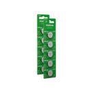 Kit 02 cartelas c/ 5 baterias de litio 3v cr 2032 intelbras