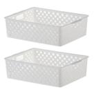 Kit 02 Cestos Organizador Quadratta Gavetas Lavanderia 27x21