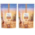 Kit 02 Chás Do Mundo Pouch Chá Marroquino 50g - Chamel