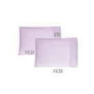 Kit 02 Fronhas Mini 20x30cm Bebê Malha 100% Algodão Lilás Arrumadinho Enxovais