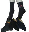 Kit 02 pares Meia Adulto Super Quente Frio Peluciada Interna Calça 39 a 43