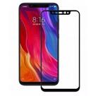 Kit 02 películas de vidro 3D Xiaomi Mi 8/Mi 8 Pro Kit 02 películas de vidro 3D Xiaomi Mi 8/Mi 8 Pro