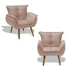 Kit 02 Poltrona Grecia Cadeira Sala Recepção Clínica Consultório Amamentação Decorativa Suede Veludo Bege Claro