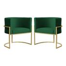 Kit 02 Poltronas Luana Base em Metal Veludo Cores - DS Estofados
