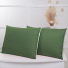 Kit 02 Porta Travesseiro Matelado 400 Fios 70cm x 50cm Cores Lisas