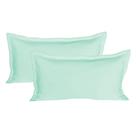 Kit 02 Porta Travesseiros King 50x90 Cm em Malha 100% Algodão Verde Arrumadinho Enxovais Kit 02 Porta Travesseiros King 50x90 Cm em Malha 100% Algodão Verde Arrumadinho Enxovais