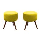 Kit 02 Puff Decorativo redondo suede Amarelo