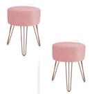 Kit 02 Puff Puf Decorativo Suede Rosê Pés Aramado Rosê Gold Kit 02 Puff Puf Decorativo Suede Rosê Pés Aramado Rosê Gold