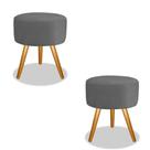 Kit 02 Puff Redondo Cinza Claro - MODENA DECOR