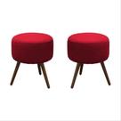 Kit 02 puff redondo vermelho suede