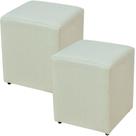 Kit 02 Puffs Quadrado Decorativo Sala de Estar Linho Bege - Lyam Decor Kit 02 Puffs Quadrado Decorativo Sala de Estar Linho Bege - Lyam Decor