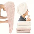 KIT 02 Toalha De Cabelo Turbante Banho Microfibra Duhome