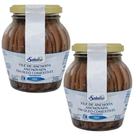 Kit 02 Un Filé De Anchova Di Salerno Em Óleo Comestível 360g