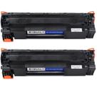 Kit 02 Unid Toner Alto Rendimento Compatível Com Impressoras HP 435A/436A/285A/278A P1006/M1120/M1212/M1132/P1102W Média de 2000 Páginas