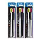 Kit 03 blister c/2 un de Escova De Dente Pro Slim 5700 Cerdas Jadepro Kit 03 blister c/2 un de Escova De Dente Pro Slim 5700 Cerdas Jadepro