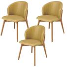 Kit 03 Cadeiras de Jantar e Estar Living Estofada Mia L02 material sintético Fendi - Lyam Decor Kit 03 Cadeiras de Jantar e Estar Living Estofada Mia L02 material sintético Fendi - Lyam Decor