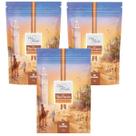 Kit 03 Chás Do Mundo Pouch Chá Marroquino 50g - Chamel