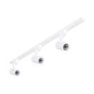 Kit 03 Spots Led com Trilho e Emenda Branco 10W 4000K Bivolt 1 Metro