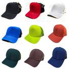 Kit 04 boné liso aba curva trucker telinha