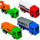 Kit 04 Caminhões Mini Brinquedos Veiculos Profissão - Carrinho Carro Kit 4 Pçs Cor Sortido Caminhão - PANAMI Kit 04 Caminhões Mini Brinquedos Veiculos Profissão - Carrinho Carro Kit 4 Pçs Cor Sortido Caminhão - PANAMI