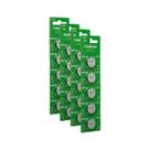 Kit 04 cartelas c/ 5 baterias de litio 3v cr 2032 intelbras