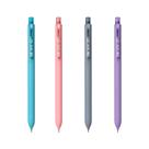 Kit 04 Lapiseira Com Grip Ergonômico 0.7 Tom Pastel CIS BPX