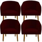 kit 04 Poltrona Julia Decoração Salão Cadeira Escritório Recepção Estar Amamentação Suede Marsala - D'Classe Decor