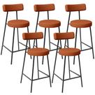 Kit 05 Banquetas Baixa Para Cozinha Sala De Jantar Bancada Milão L02 Tecido Terracota -LyamDecor
