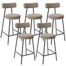 Kit 05 Banquetas Baixa Para Cozinha Sala De Jantar Bar Bancada Milão L02 Bouclê Bege -LyamDecor Kit 05 Banquetas Baixa Para Cozinha Sala De Jantar Bar Bancada Milão L02 Bouclê Bege -LyamDecor