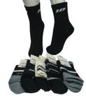 Kit 05 Par Meias Térmica Frio Inverno Atoalhada Alta Qualidade Meet Coco
