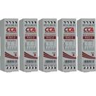 Kit 05 rele acoplador 12vcc 2 contato reversivel sibratec Kit 05 rele acoplador 12vcc 2 contato reversivel sibratec