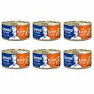 Kit 06 Atum Ralado em Óleo Sabor Defumado Gomes da Costa 170g cada