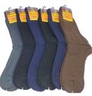 Kit 06 Pares Meia Térmica Lã Peluciada Asatex Super Grossa Calça 36 a 42 Kit 06 Pares Meia Térmica Lã Peluciada Asatex Super Grossa Calça 36 a 42