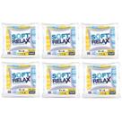 Kit 06 Recheio Enchimento de Almofada Soft Relax 45x45cm Trisoft