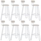 Kit 08 Banqueta Alta Bar Cozinha Sala de Jantar Áris C01 Branco Linho Areia - Lyam Decor