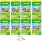 Kit 08 Lavitan Vitamina Infantil PatatiPatata 60Comp - Cimed Sabor:Misto