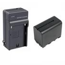 Kit 1 Bateria Np-f970 Battery Pack + 1 Carregador C/ Nf-e