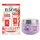 Kit 1 Creme de Tratamento Preenchedor L'Oréal Paris Elseve Hidra Hialurônico, 300g