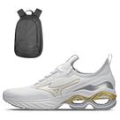 Kit 1 Tênis Mizuno Wave Invictus 4 e 1 Mochila Fun New
