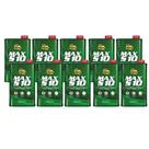 Kit 10 Aditivo Bardahl Max S10 Diesel 500ml