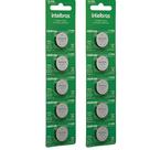 Kit 10 Bateria Litio 3v Cr 2032 Intelbras