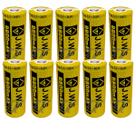 Kit 10 Baterias JWS 26650 8800mAh 3.7V Recarregável Lanterna Tática Chip Integrado