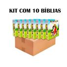 Kit 10 Bíblias Infantil Brochura - Edição de Promessas Kit 10 Bíblias Infantil Brochura - Edição de Promessas