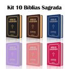 Kit 10 Bíblias Sagrada Pequena - Luxo Variadas 9x13 cm