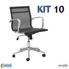 Kit 10 Cadeiras Office Sevilha Baixa Telinha Base Giratória Várias Cores - Rivatti